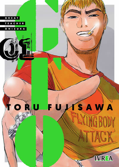 GTO VOL.01