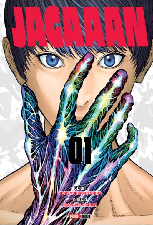 JAGAAAN VOL.01
