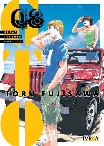 [9788419306739] GTO: GREAT TEACHER ONIZUKA VOL.03