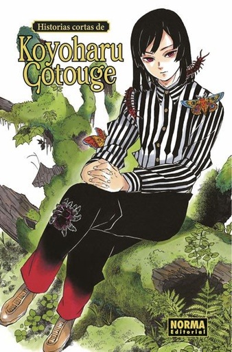 [9788467942644] HISTORIAS CORTAS DE KOYOHARU GOTOUGE