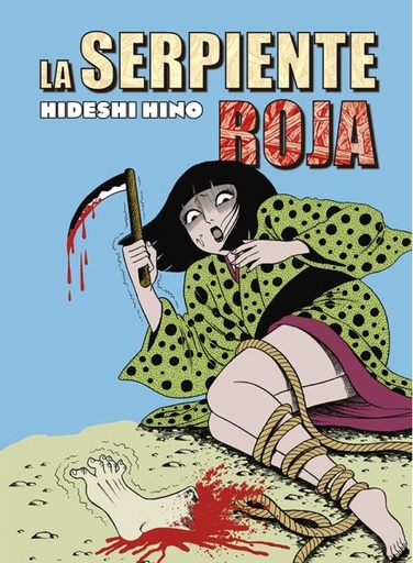 [9788417442828] H.HINO LA SERPIENTE ROJA
