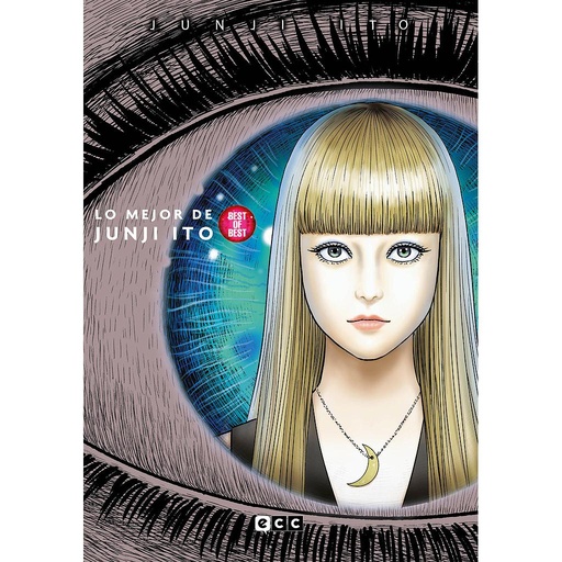 [9788418475795] LO MEJOR DE JUNJI ITO (SEGUNDA EDICIÓN)