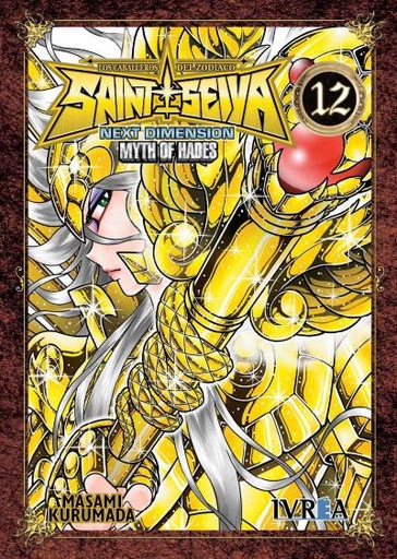 [9788419306333] SAINT SEIYA: NEXT DIMENSION - MYTH OF HADES VOL.12