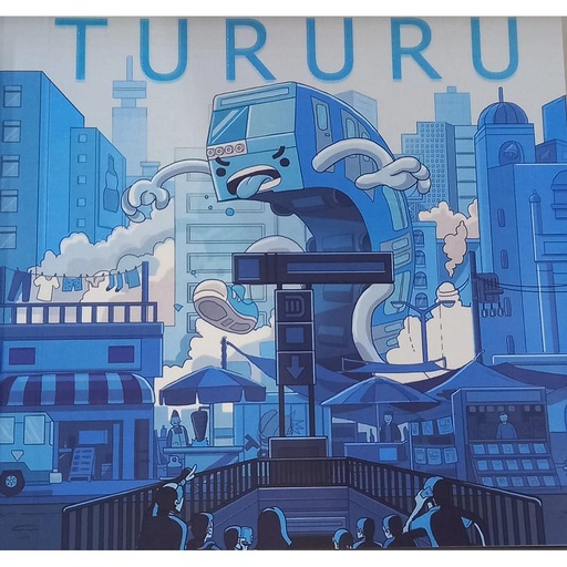 [7509997947179] TURURU