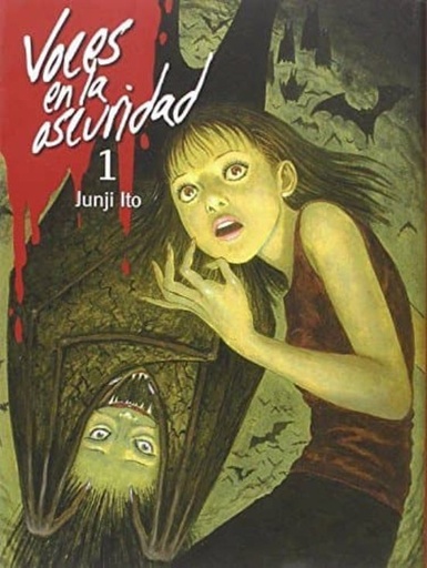 [9788416188253] JUNJI ITO VOCES EN LA OSCURIDAD VOL.01
