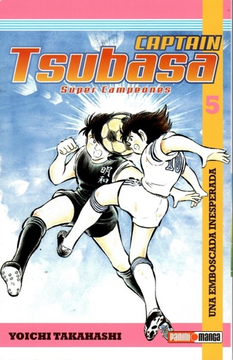 [9786075285863] CAPTAIN TSUBASA SÚPER CAMPEONES VOL.05