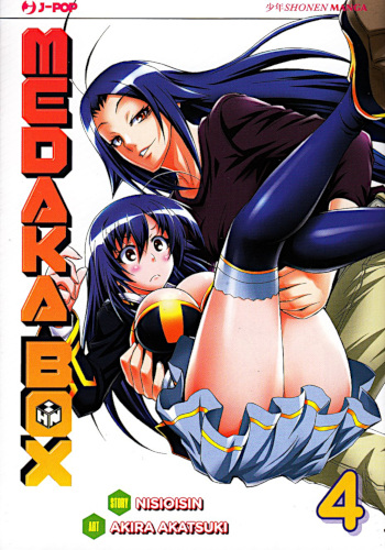 [9788415680697] MEDAKA BOX VOL.04