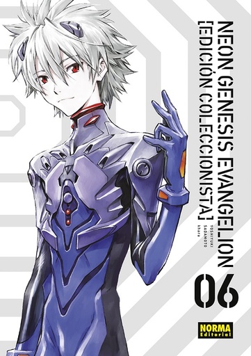 [9788467951905] NEON GENESIS EVANGELION EDICIÓN COLECCIONISTA VOL.06