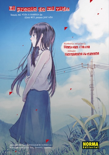 [9788467951455] EL PRECIO DE MI VIDA