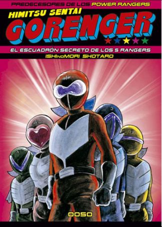 [9788412176964] HIMITSU SENTAI GORENGRER