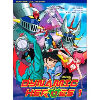 [9788494978227] GO NAGAI DYNAMIC HEROES VOL.01