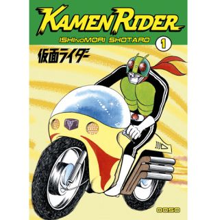 [9788412176902] KAMEN RIDER VOL.01
