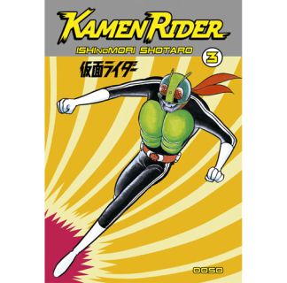 [9788412176940] KAMEN RIDER VOL.03