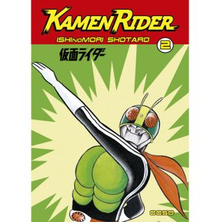 [9788412176926] KAMEN RIDER VOL.02