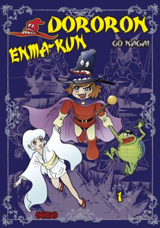 [9788412113860] GO NAGAI DORORON ENMA-KUN VOL.01