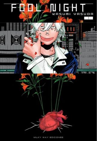 [9788419195913] FOOL NIGHT VOL.01