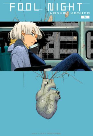 [9788419536914] FOOL NIGHT VOL.04