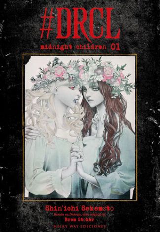 [9788419914255] #DRCL, MIDNIGHT CHILDREN VOL.01