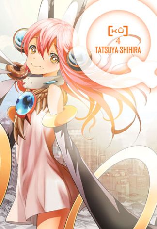 [9788416960095] [KU]