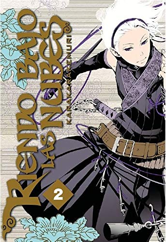 [9788417820176] RIENDO BAJO LAS NUBES VOL.03 (copia)