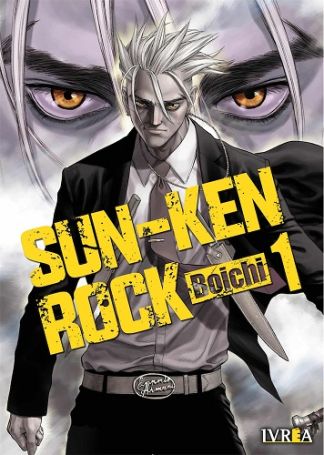 [9788418963650] SUN-KEN ROCK VOL.01