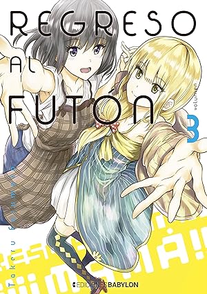 [9788416703852] REGRESO AL FUTON 3