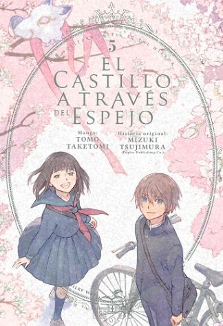 [9788419536549] EL CASTILLO A TRAVÉS DEL ESPEJO VOL.05