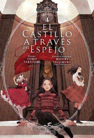 [9788419536341] EL CASTILLO A TRAVÉS DEL ESPEJO VOL.04