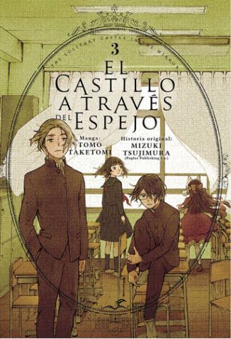 [9788419536006] EL CASTILLO A TRAVÉS DEL ESPEJO VOL.04 (copia)
