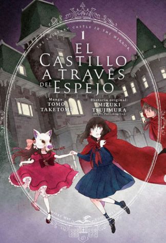 [9788419195555] EL CASTILLO A TRAVÉS DEL ESPEJO VOL.01