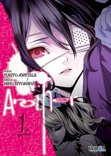 [9788416040179] ANOTHER VOL.01