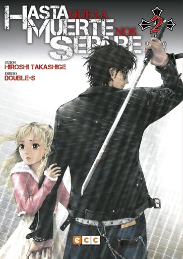 [9788417480240] HASTA QUE LA MUERTE NOS SEPARE VOL.03 (copia)