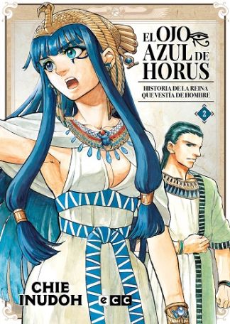 [9788419518170] EL OJO AZUL DE HORUS VOL.02