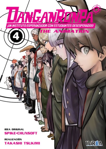 [9788416999040] DANGANRONPA THE ANIMATION VOL.04