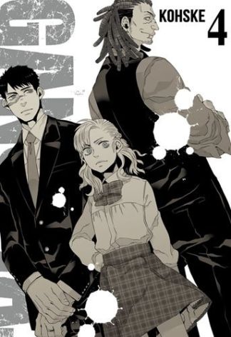 [9788417373245] GANGSTA VOL.04