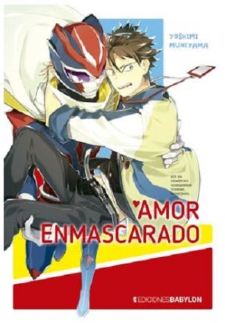 [9788418612534] AMOR ENMASCARADO
