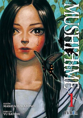 [9788418837586] MUSHIHIME VOL.01 (DE 03)