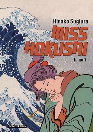 [9788492444670] MISS HOKUSAI TOMO 1