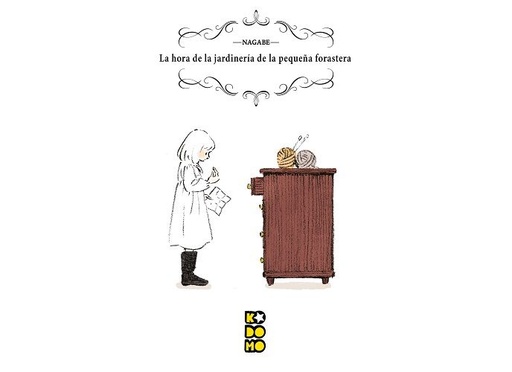 [9788418475023] LA HORA DE LA JARDINERÍA DE LA PEQUEÑA FORASTERA