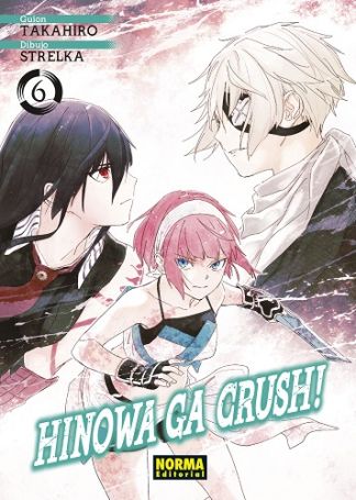 [9788467955255] HINOWA GA CRUSH! VOL.07 (copia)