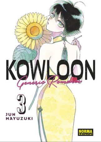 [9788467947359] KOWLOON GENERIC ROMANCE VOL.03