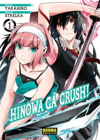 [9788467937176] HINOWA GA CRUSH! VOL.01