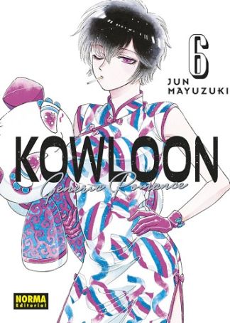 [9788467961256] KOWLOON GENERIC ROMANCE VOL.06
