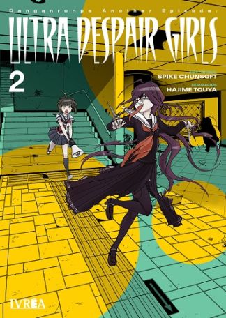 [9788419816245] DANGANRONPA ANOTHER EPISODE: ULTRA DESPAIR GIRLS VOL.02