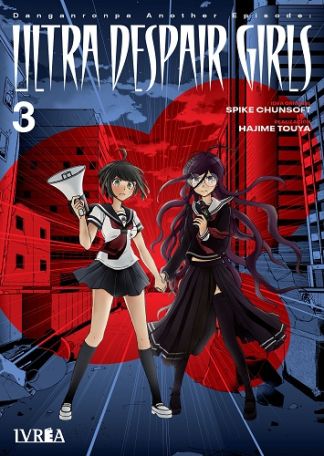 [9788419869630] DANGANRONPA ANOTHER EPISODE: ULTRA DESPAIR GIRLS VOL.03