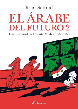 [9788416131235] EL ÁRABE DEL FUTURO VOL.02