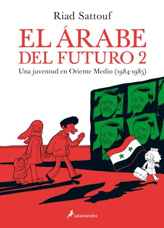 [9788416131235] EL ÁRABE DEL FUTURO VOL.03 (copia)