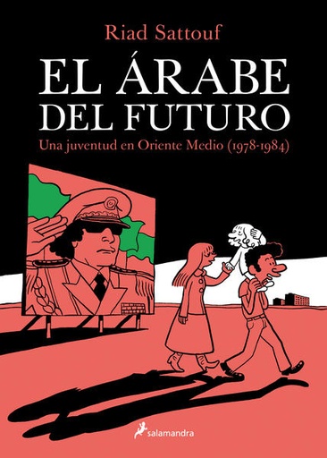 [9788416131129] EL ÁRABE DEL FUTURO VOL.01