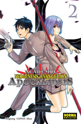 [9788467902341] ACADEMIA NEOGÉNESIS EVANGELION APOCALIPSIS VOL.02