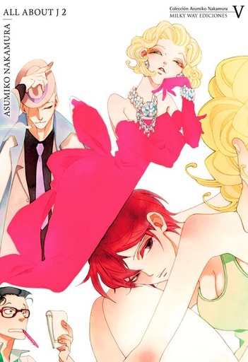 [9788417373207] ALL ABOUT J, VOL.02